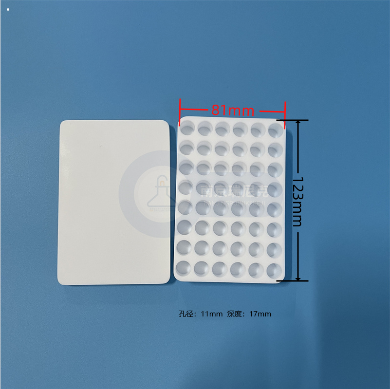 聚四氟乙烯酶標(biāo)板PTFE48孔耐腐蝕