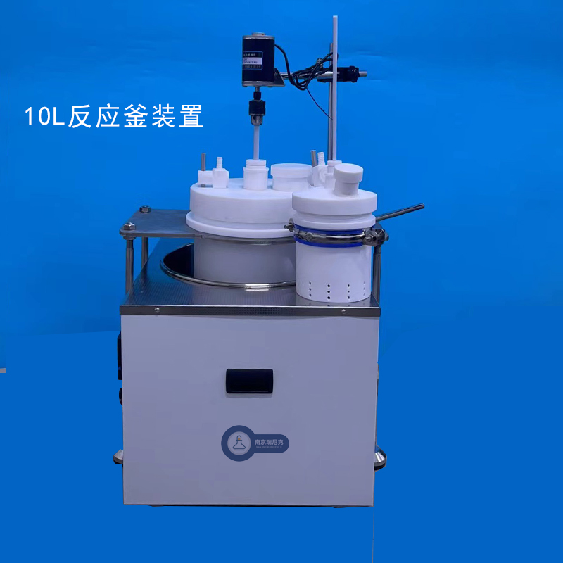 PTFE反應釜四氟燒瓶10L反應釜裝置可定制耐酸堿帶水浴鍋